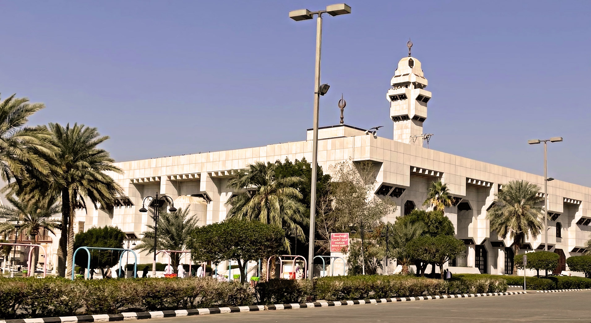 Masjid-e-Aisha